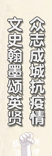 專題推介2