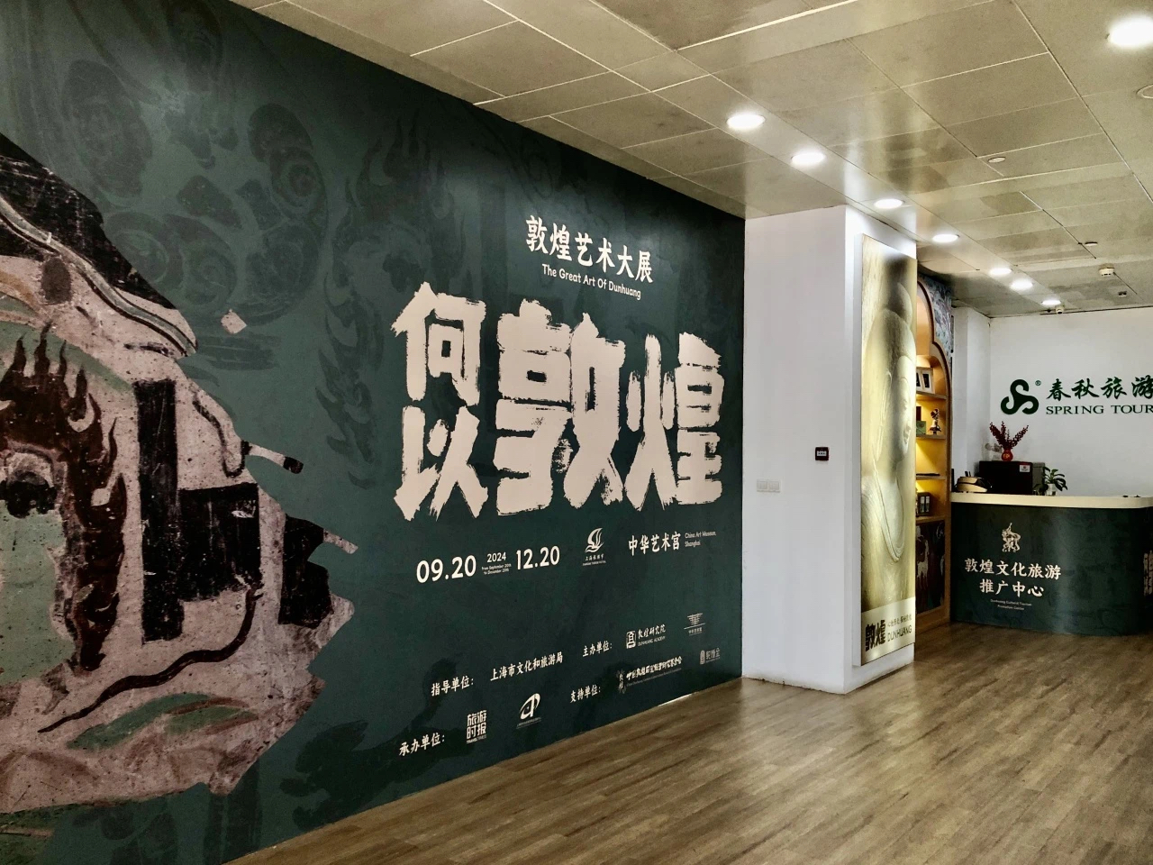 圖12.jpg