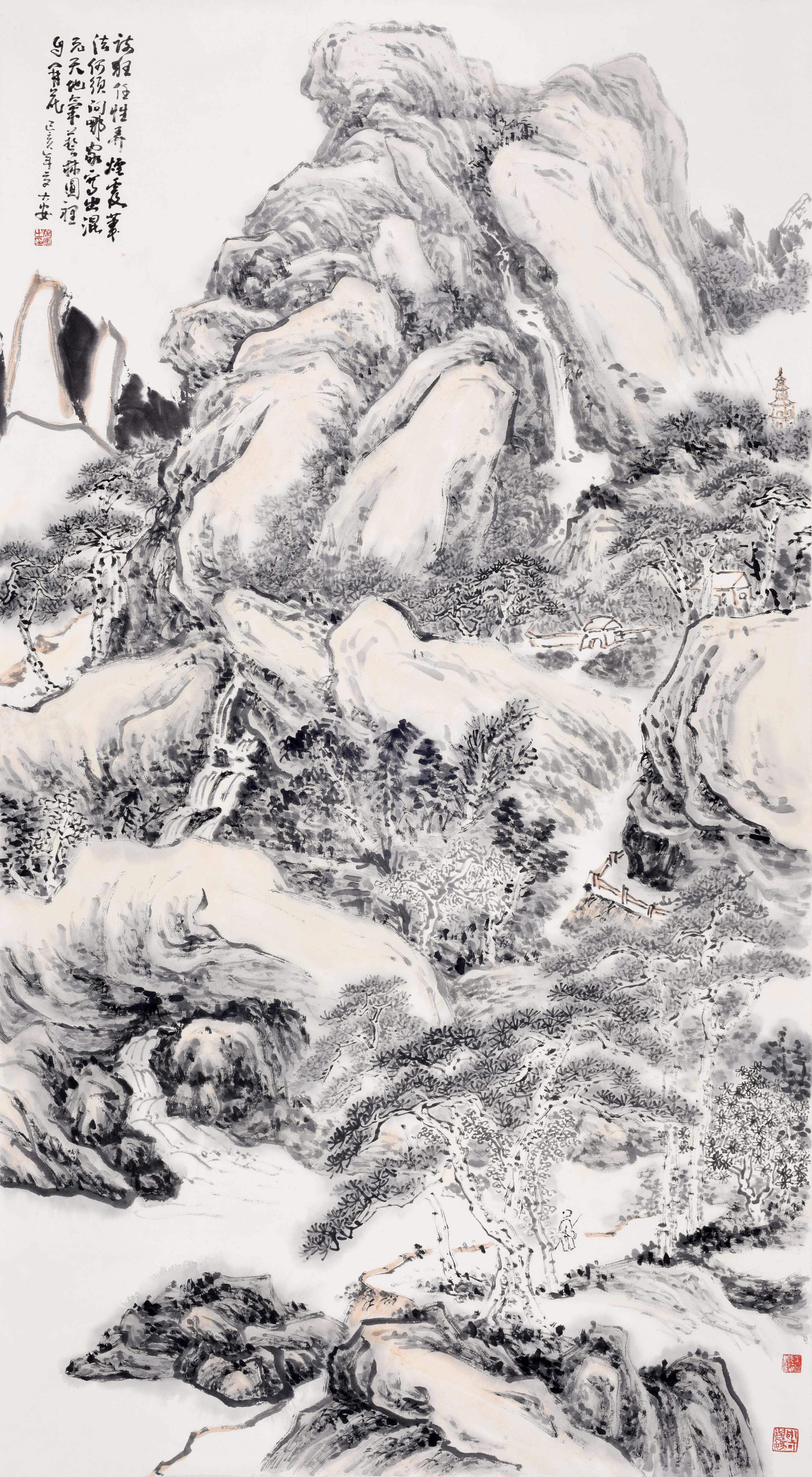 松塔流泉  180cm×97cm.jpg