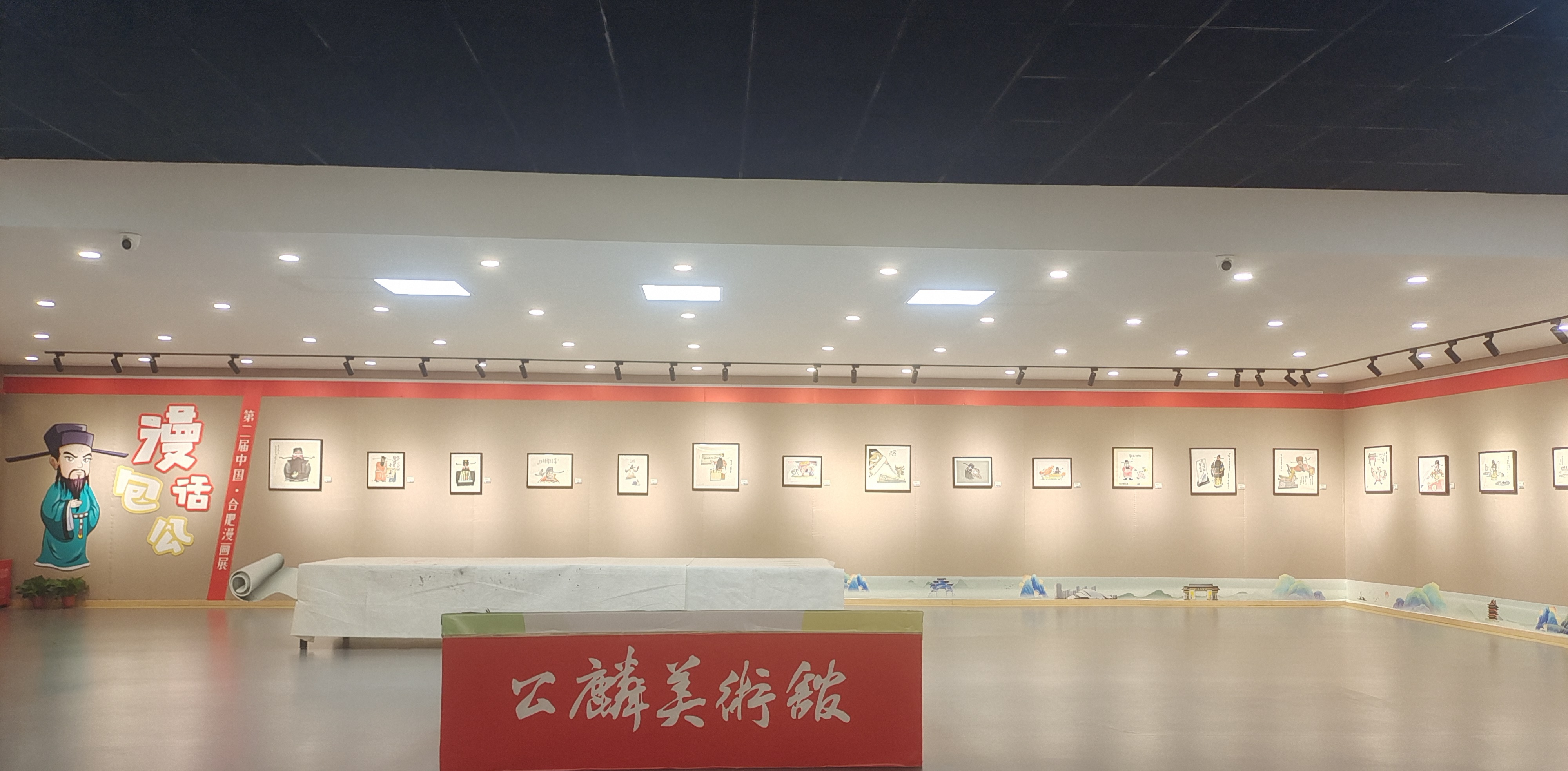 微信圖片_20240713103038.jpg