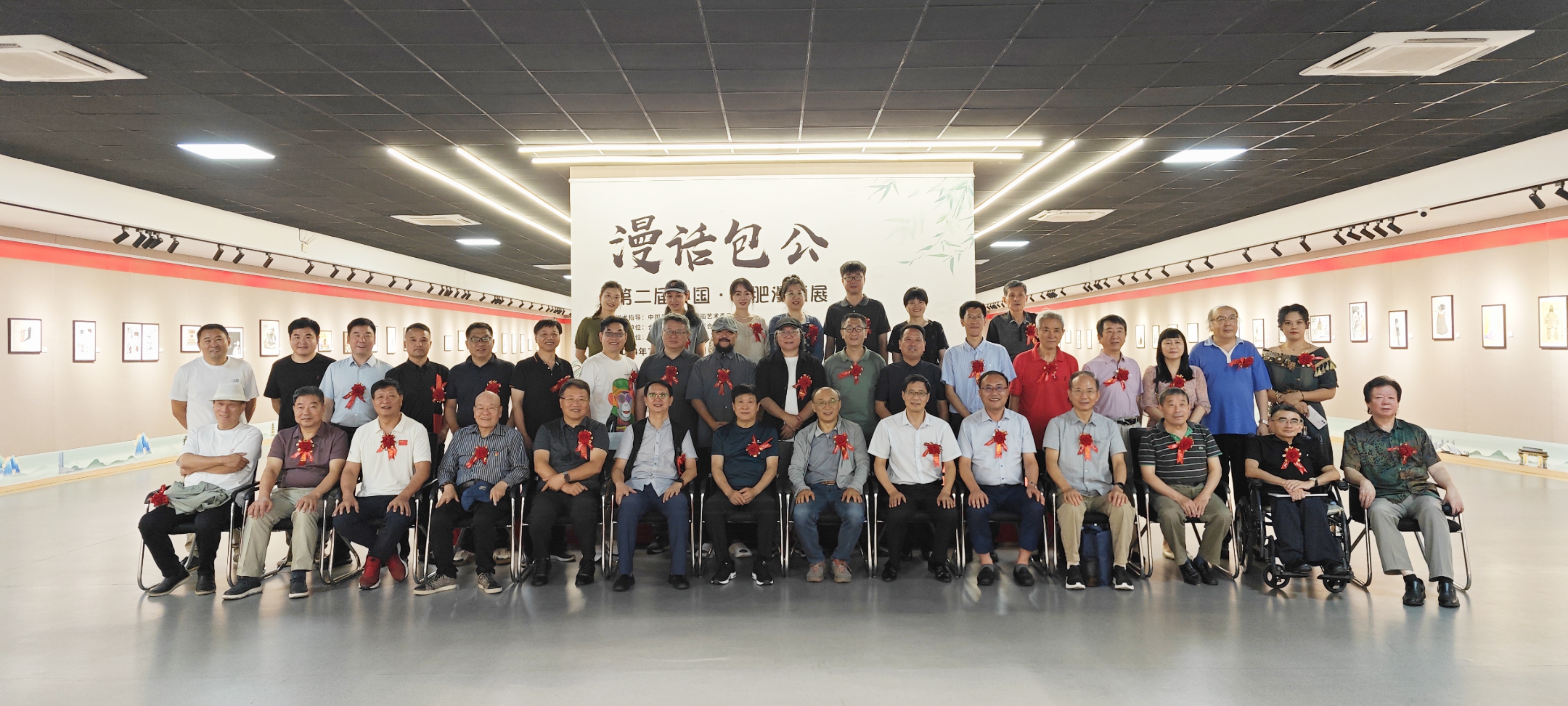 嘉賓合影.jpg