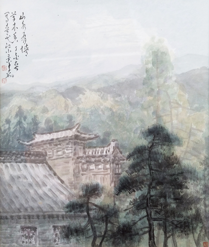 2、山水有情草木香  李翔  23cm×26cm.jpg