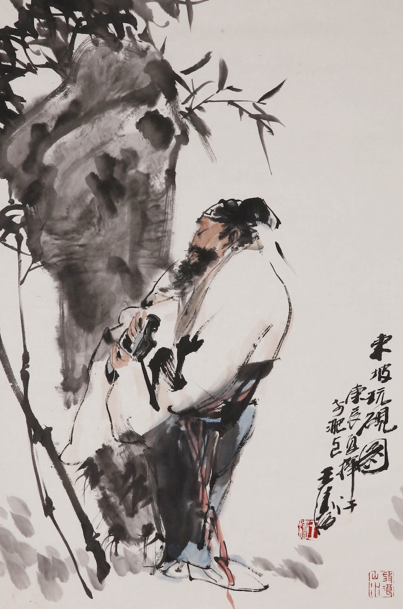 7、王濤  東坡玩硯圖  46cmx66cm.jpg