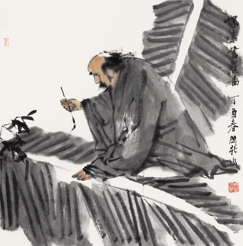 9、懷素書蕉圖  楊國新  68.5cm×70cm_副本.jpg