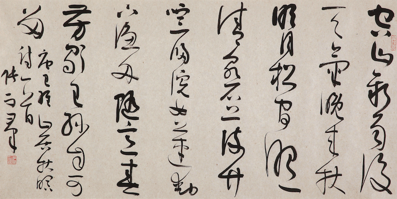 17、張學群  王維《山居秋暝》草書  134cm×69cm.jpg