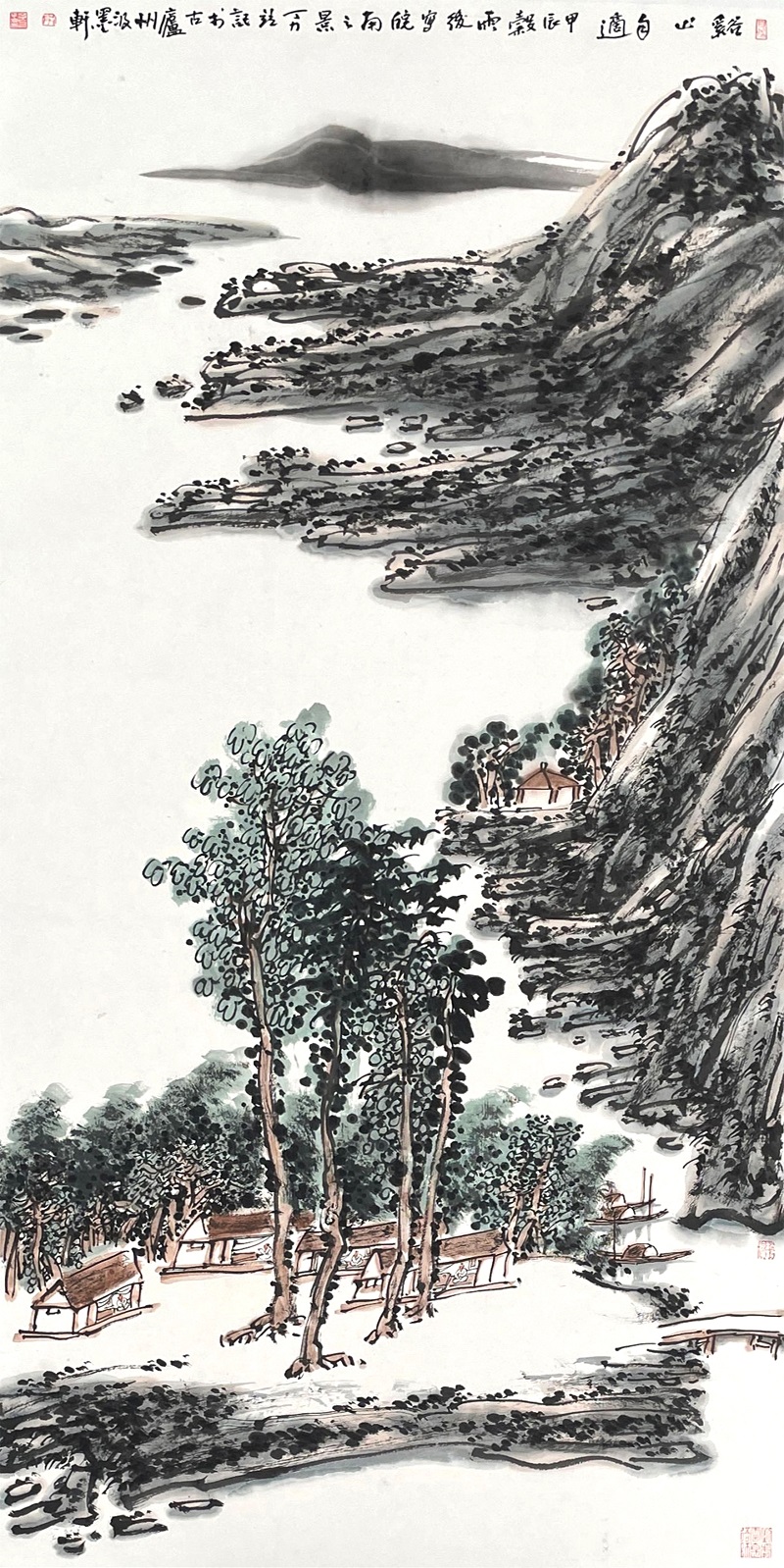 2.丁力  溪山自適  68x136cm.jpg